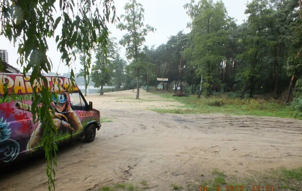 Paintball 24
